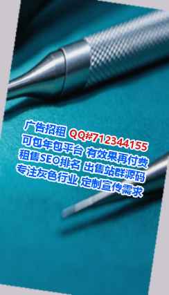 杏花岭IVF房地产工作室